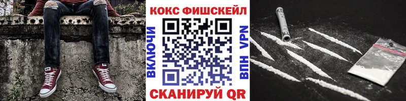 COCAIN Columbia  Купить где  Невьянск 