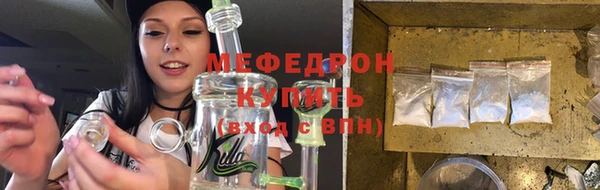 ешки Дмитровск