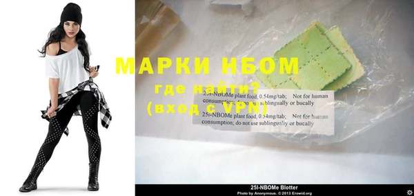 мефедрон мука Дмитров