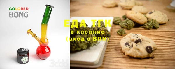 ешки Дмитровск
