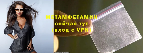 ешки Дмитровск