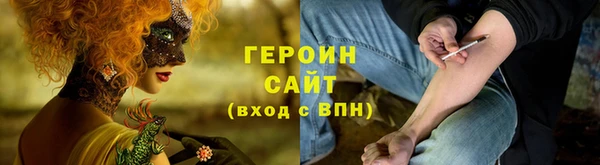 скорость Дмитриев