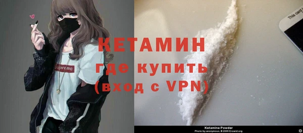 скорость Дмитриев