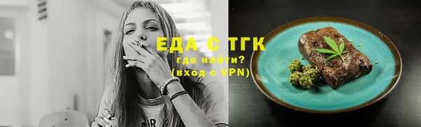 мефедрон мука Дмитров