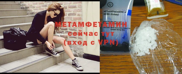 скорость Дмитриев