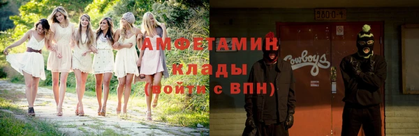 ешки Дмитровск