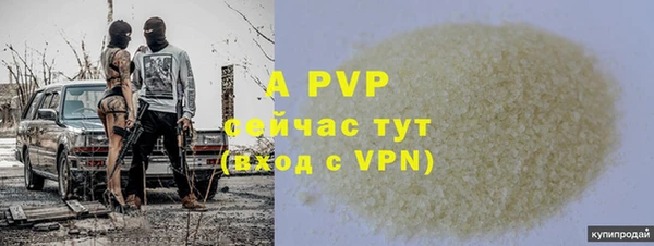 мефедрон мука Дмитров