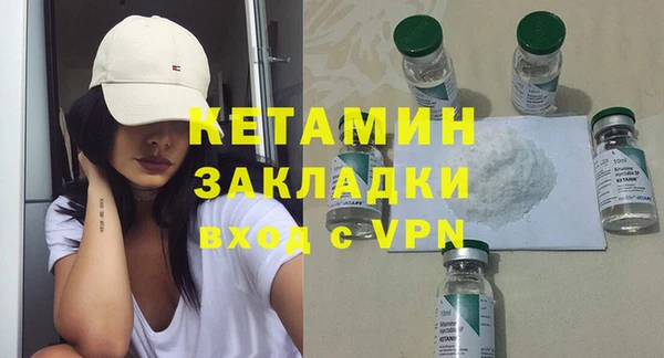 скорость Дмитриев