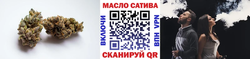 Дистиллят ТГК вейп  Купить  Невьянск 